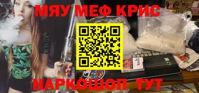 МДПВ Северобайкальск