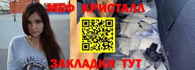 кокаин VHQ Свободный