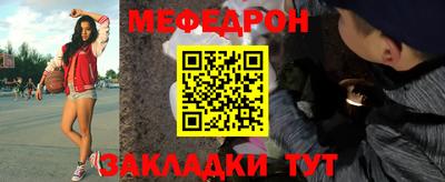 кокаин VHQ Свободный
