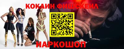 МДПВ Северобайкальск
