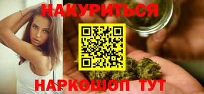 МДПВ Северобайкальск
