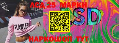 кокаин VHQ Свободный