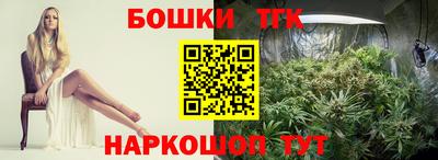 МДПВ Северобайкальск