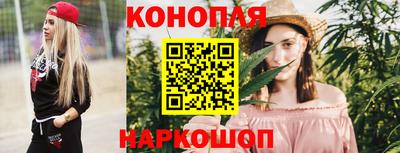 МДПВ Северобайкальск