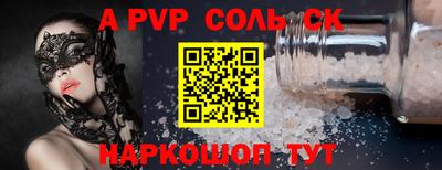 кокаин VHQ Свободный