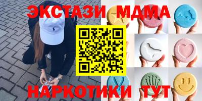 кокаин VHQ Свободный