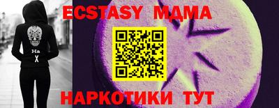 МДПВ Северобайкальск