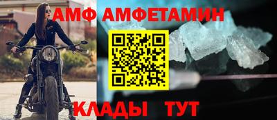 кокаин VHQ Свободный