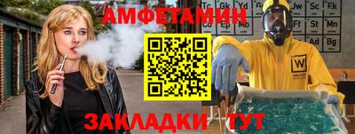 кокаин VHQ Свободный