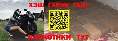 кокаин VHQ Свободный