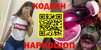 кокаин VHQ Свободный