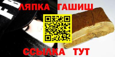 кокаин VHQ Свободный