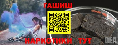 кокаин VHQ Свободный