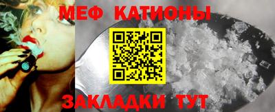 кокаин VHQ Свободный