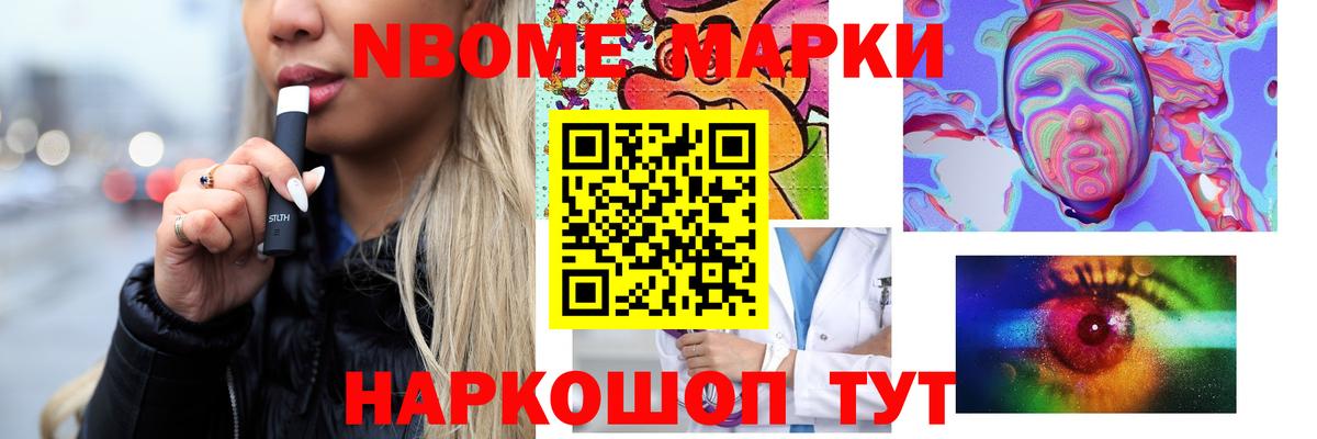 hydra маркетплейс  Лсд 25 экстази кислота  Лсд 25 экстази кислота  Вход с VPN  Новоуральск 